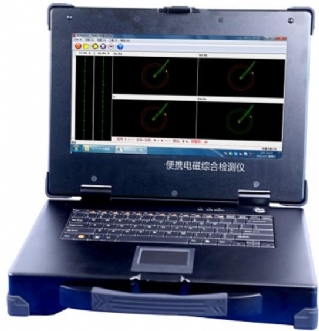 SCET350FTA+便攜電磁綜合檢測(cè)儀